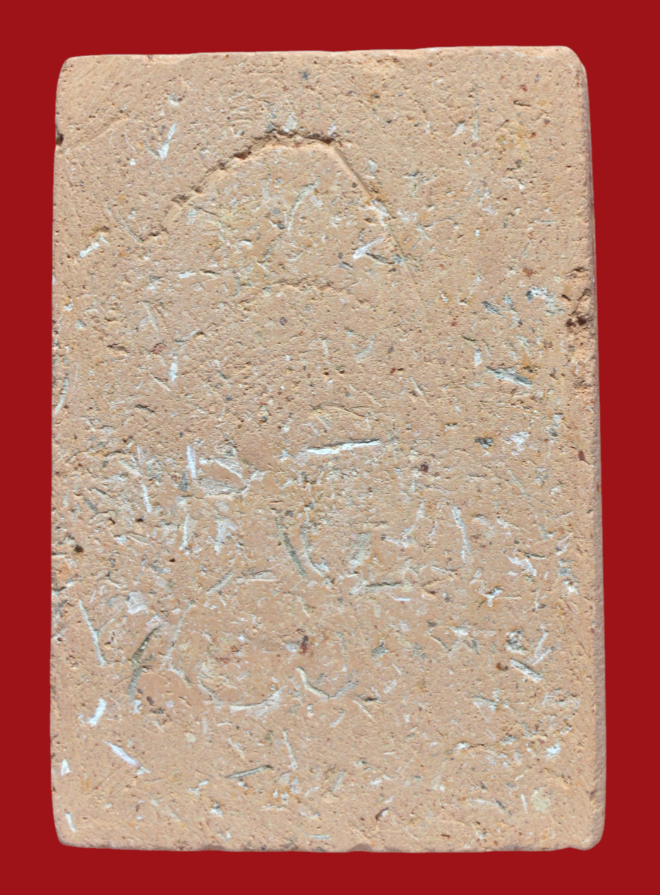 รูปที่อัปโหลด