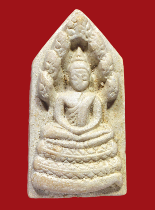 รูปที่อัปโหลด