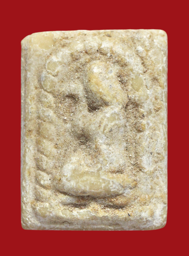 รูปที่อัปโหลด