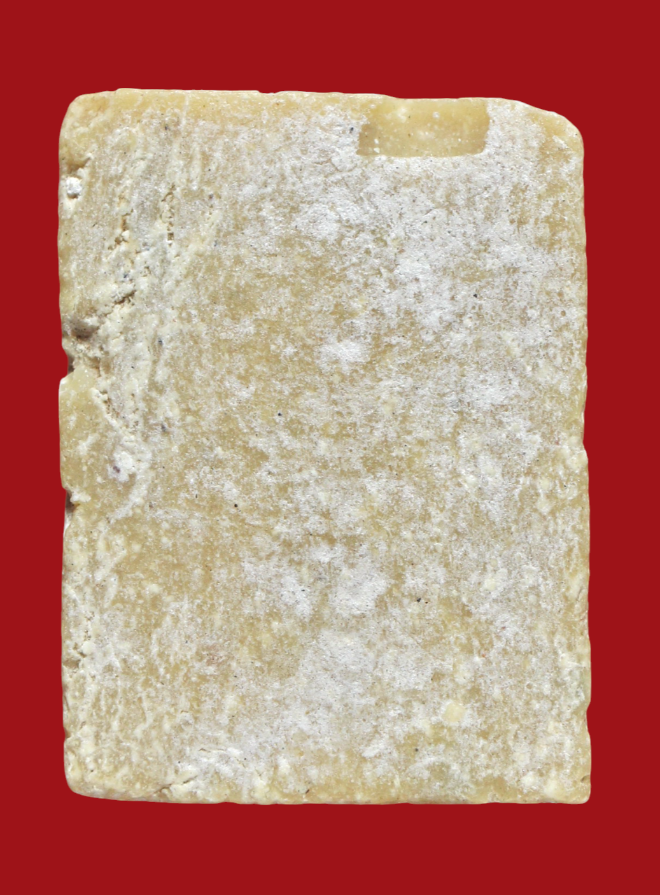 รูปที่อัปโหลด