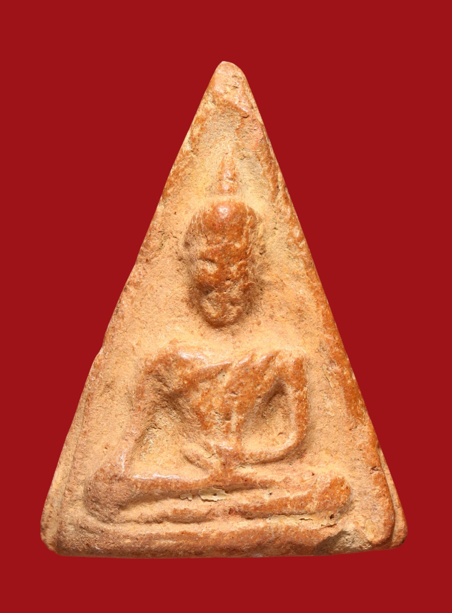 รูปที่อัปโหลด