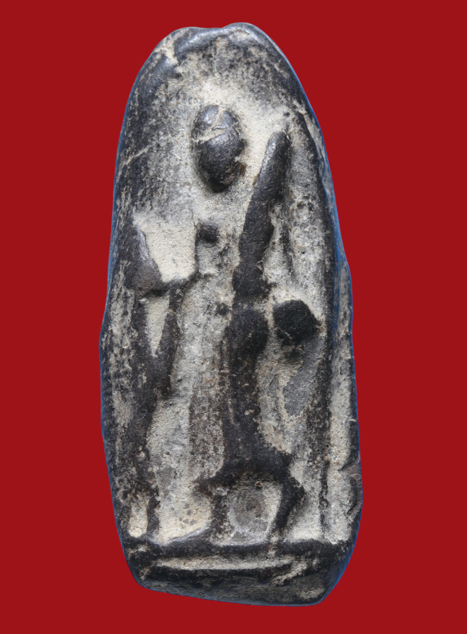 รูปที่อัปโหลด