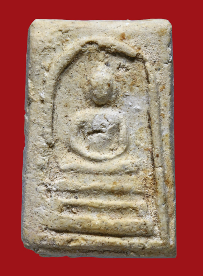 รูปที่อัปโหลด