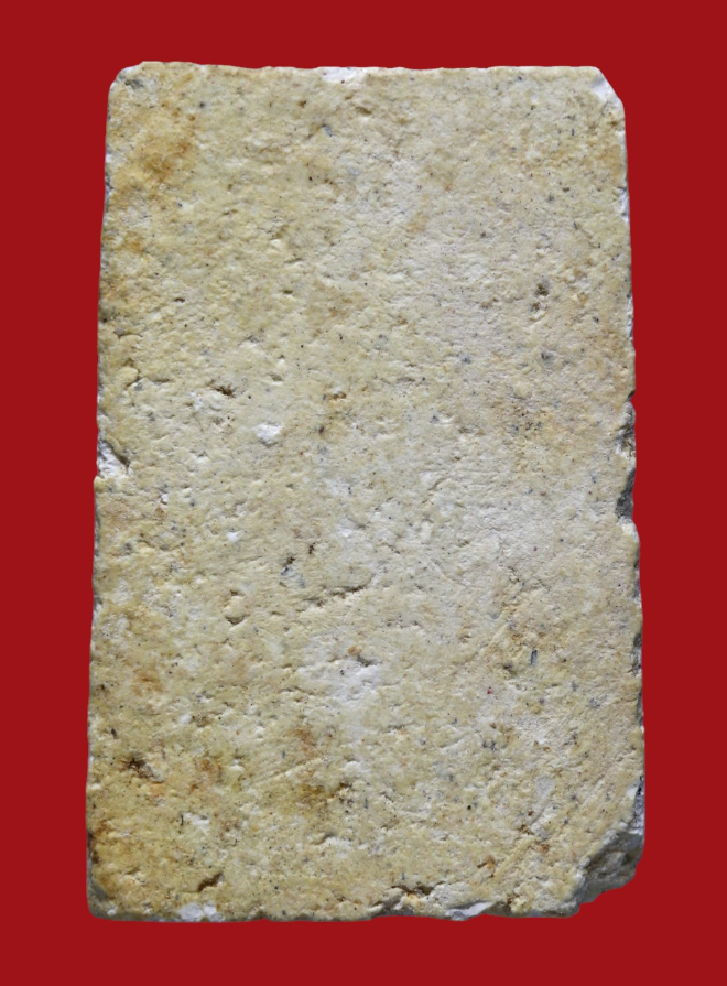 รูปที่อัปโหลด