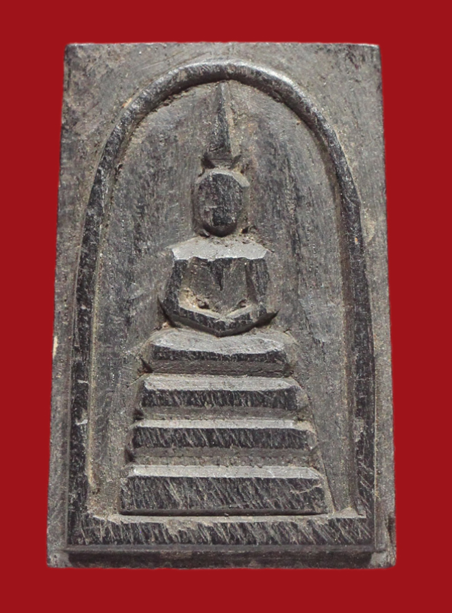 รูปที่อัปโหลด