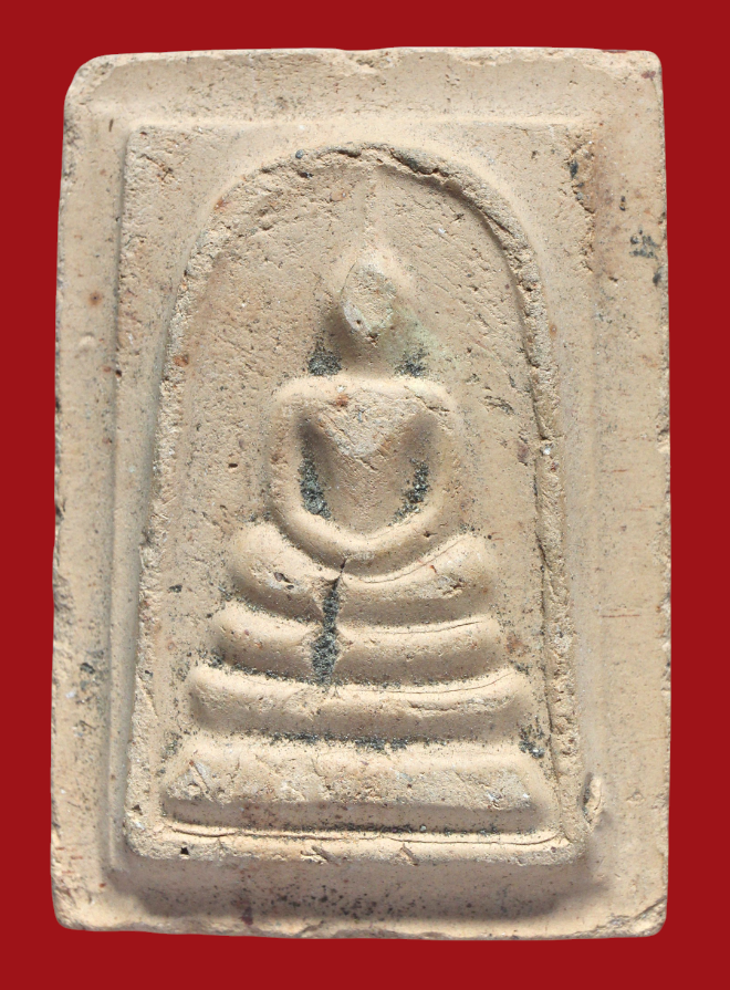 รูปที่อัปโหลด