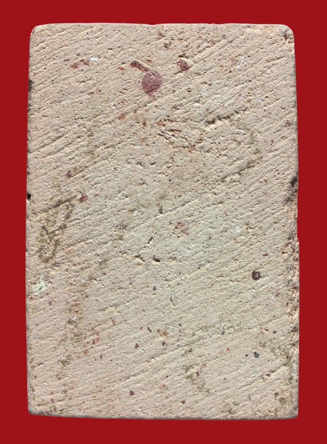 รูปที่อัปโหลด