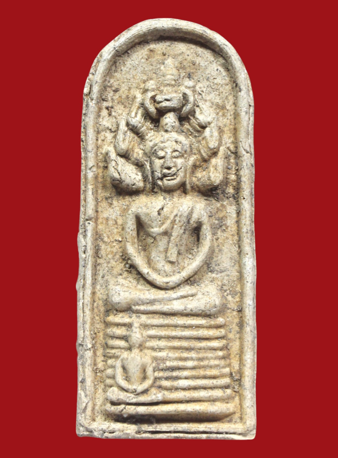 รูปที่อัปโหลด