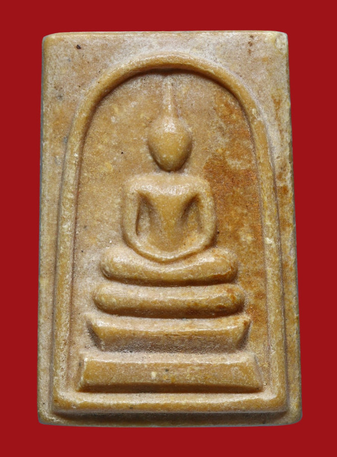 รูปที่อัปโหลด