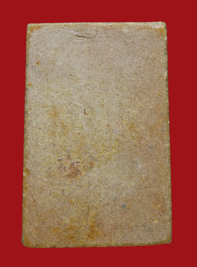 รูปที่อัปโหลด