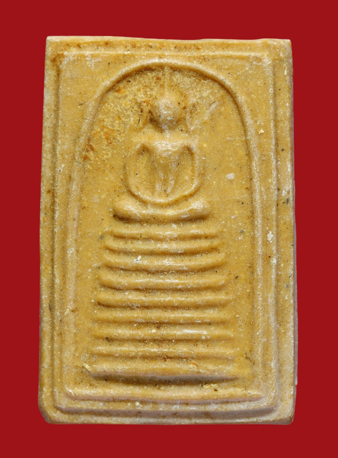 รูปที่อัปโหลด