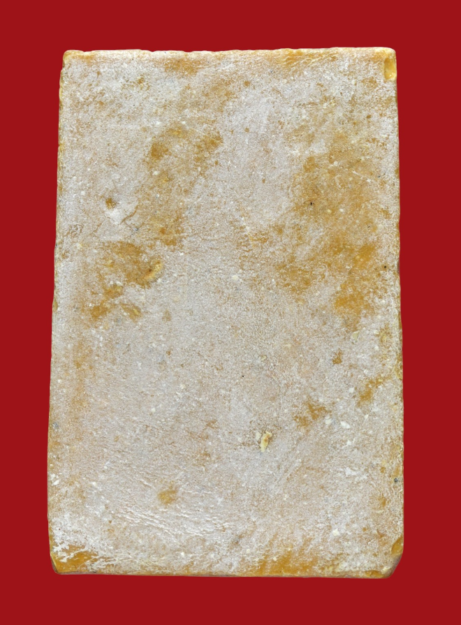 รูปที่อัปโหลด