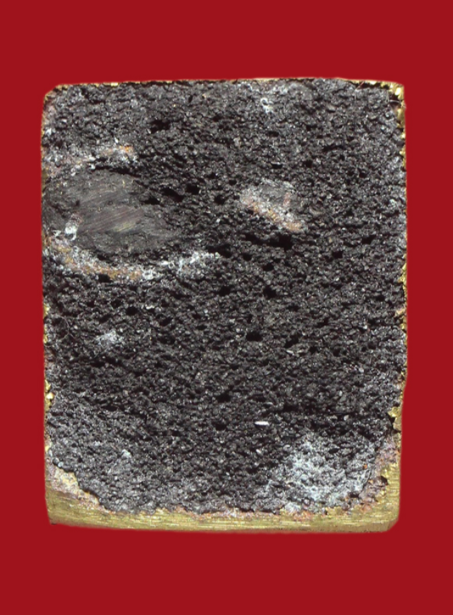 รูปที่อัปโหลด