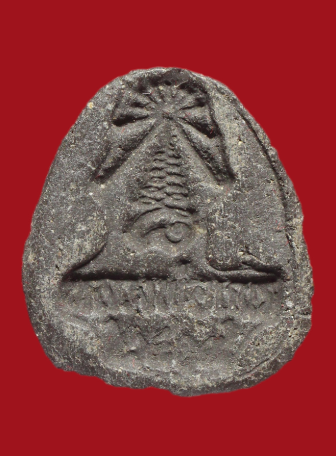 รูปที่อัปโหลด