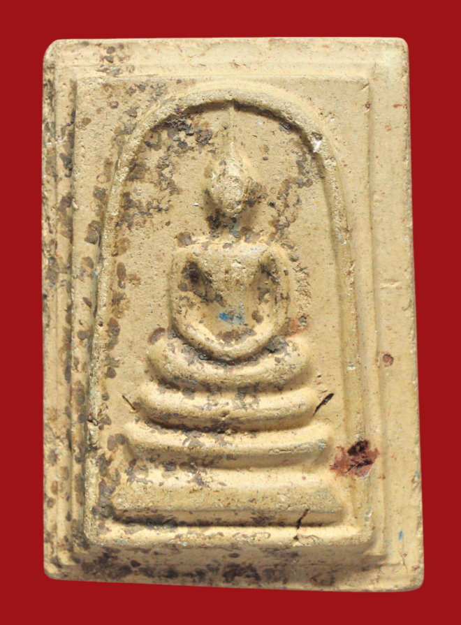 รูปที่อัปโหลด