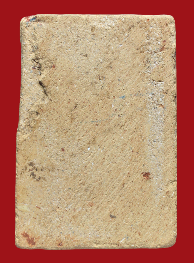 รูปที่อัปโหลด