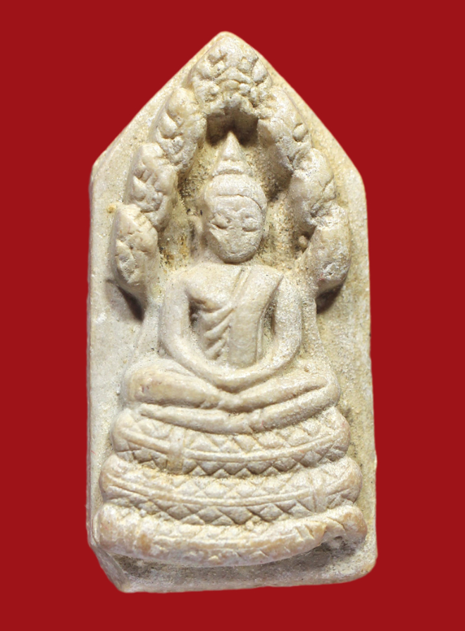 รูปที่อัปโหลด