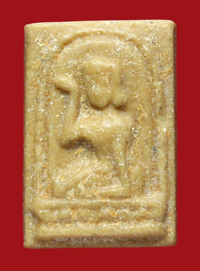 รูปที่อัปโหลด