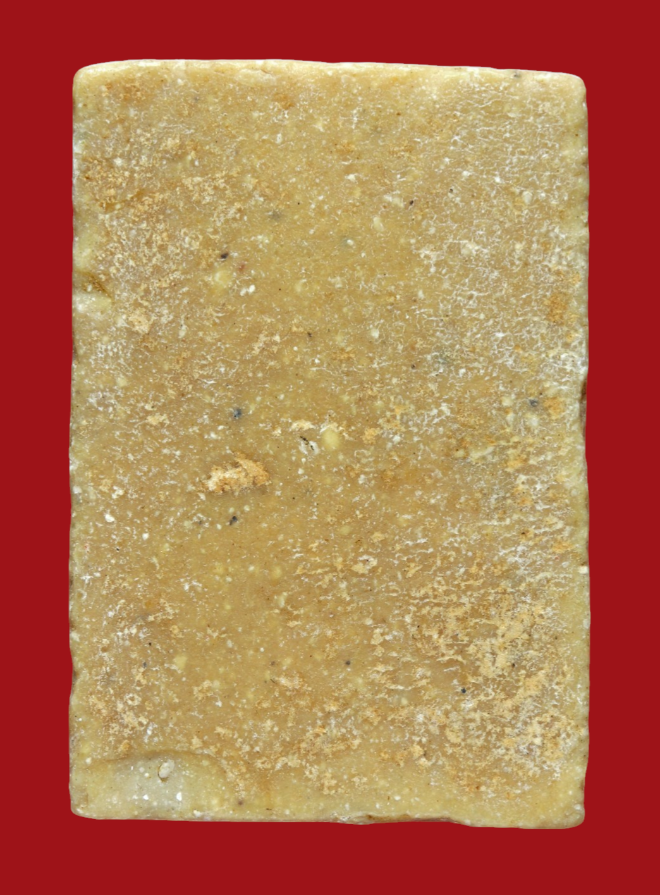 รูปที่อัปโหลด