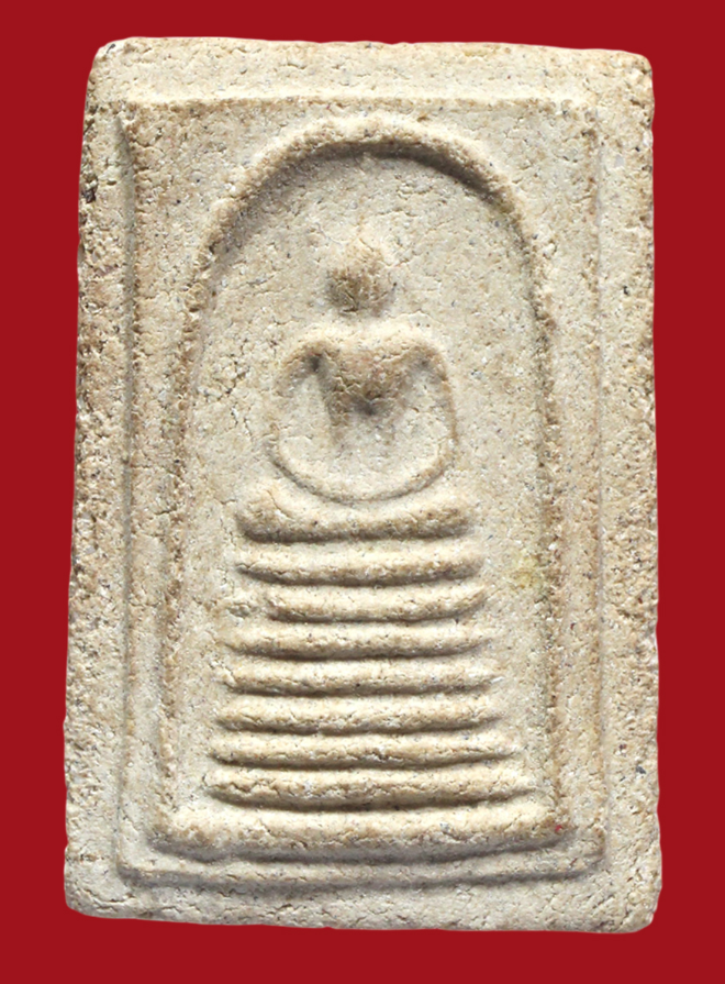 รูปที่อัปโหลด