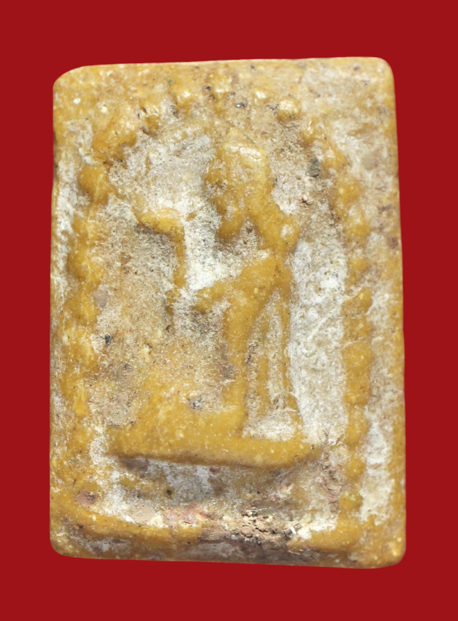 รูปที่อัปโหลด