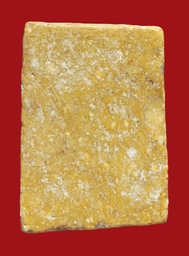 รูปที่อัปโหลด