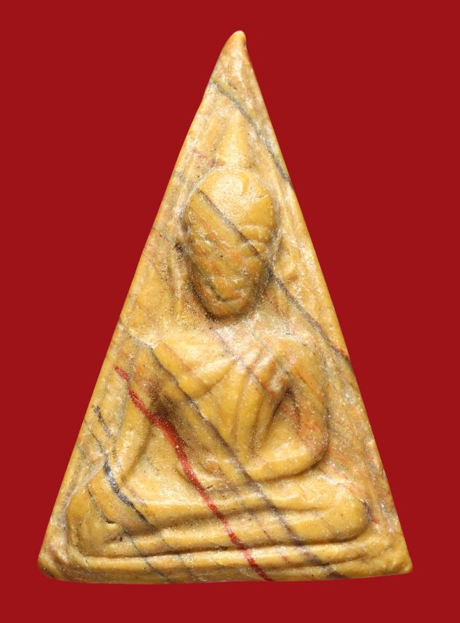 รูปที่อัปโหลด