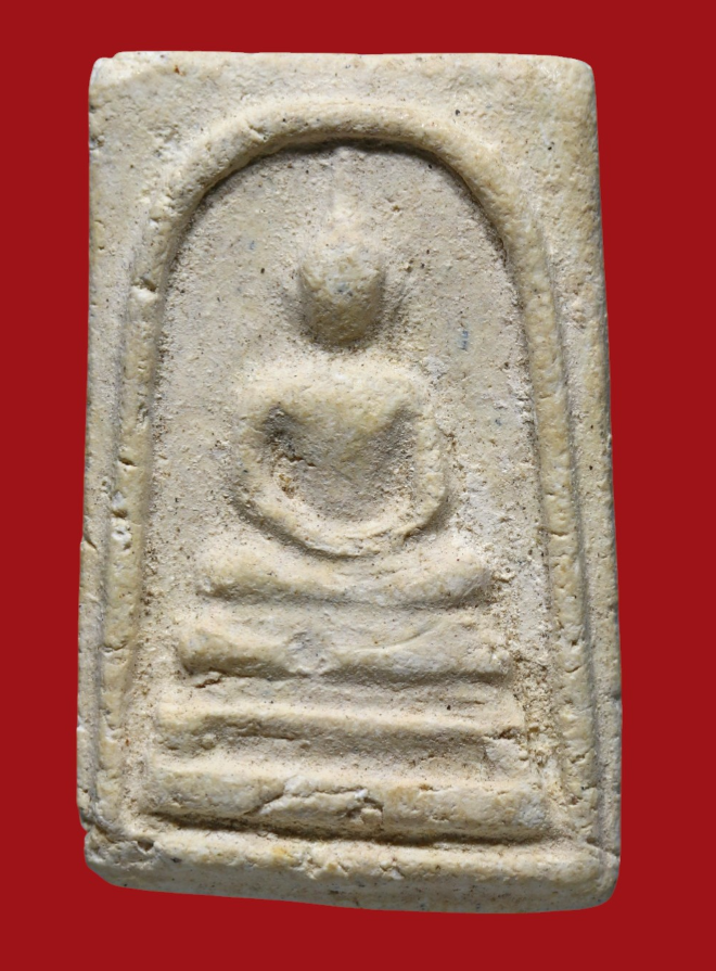 รูปที่อัปโหลด