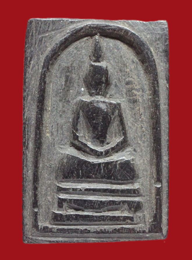 รูปที่อัปโหลด