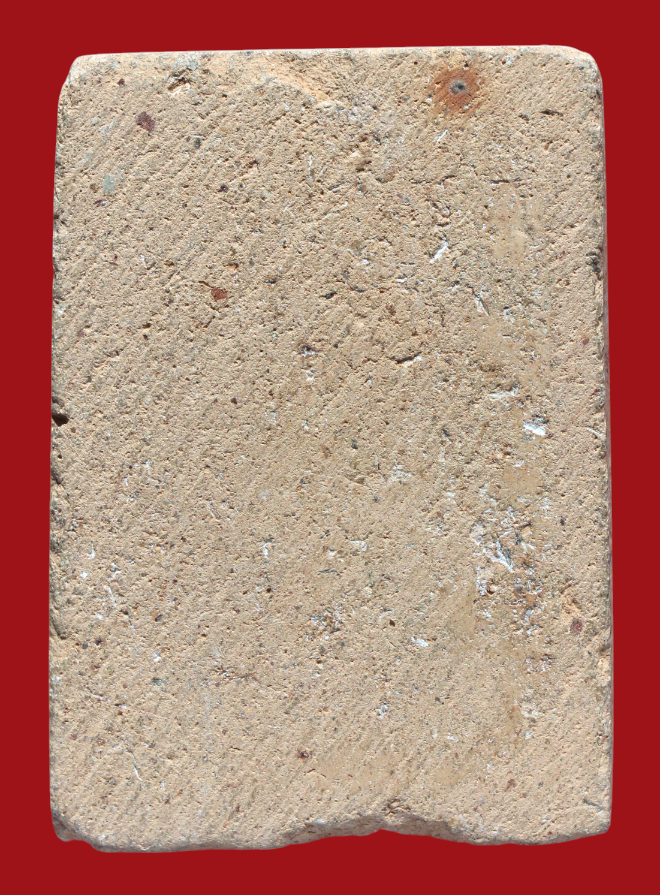 รูปที่อัปโหลด