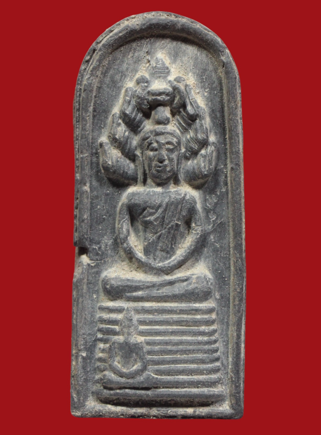 รูปที่อัปโหลด