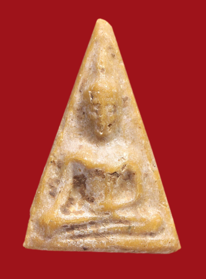 รูปที่อัปโหลด