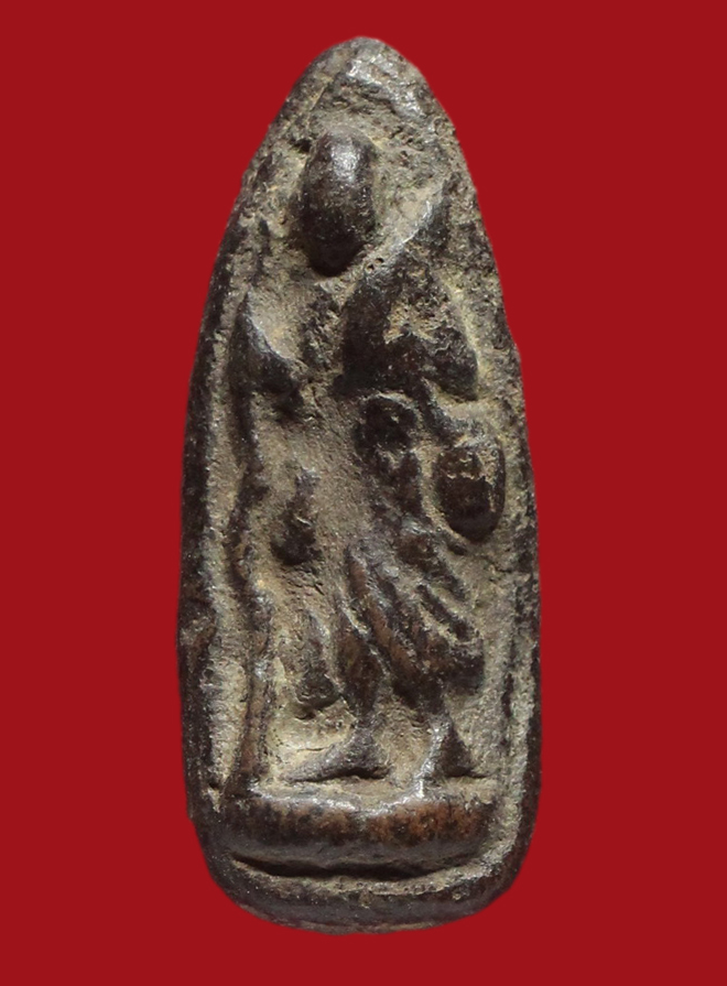 รูปที่อัปโหลด