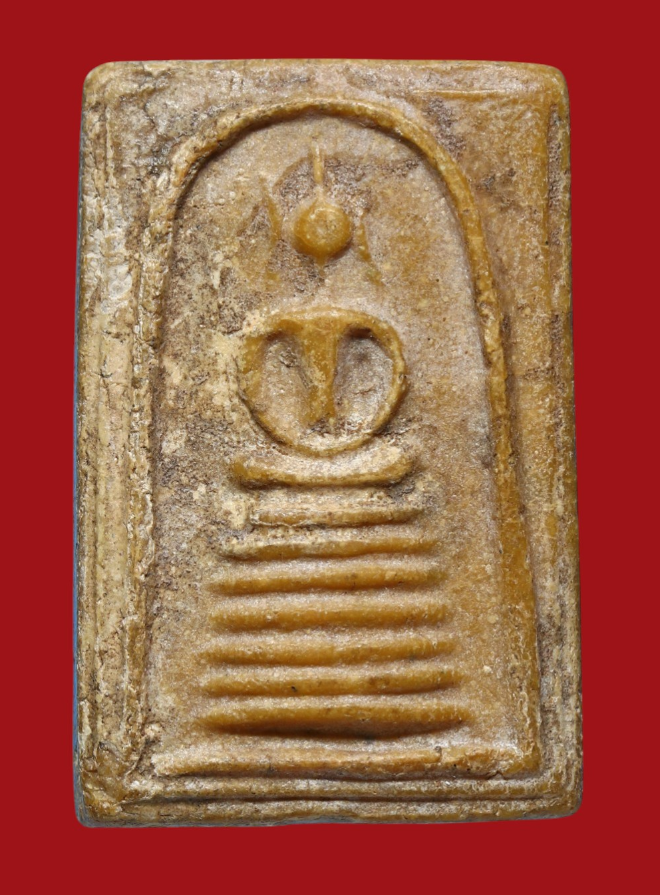 รูปที่อัปโหลด