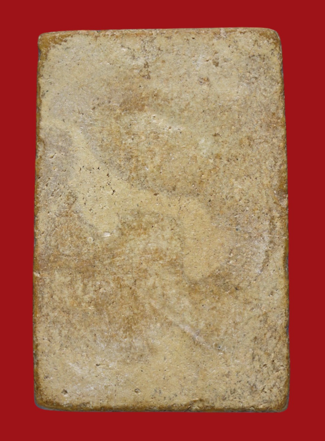 รูปที่อัปโหลด