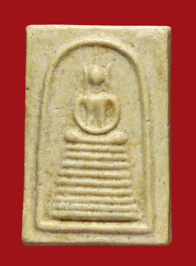 รูปที่อัปโหลด