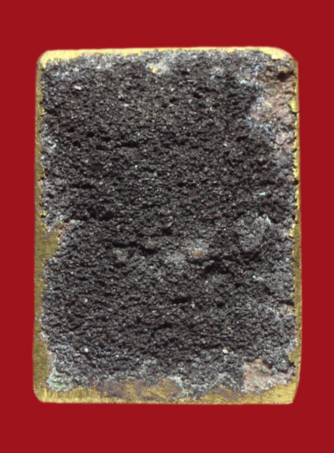 รูปที่อัปโหลด