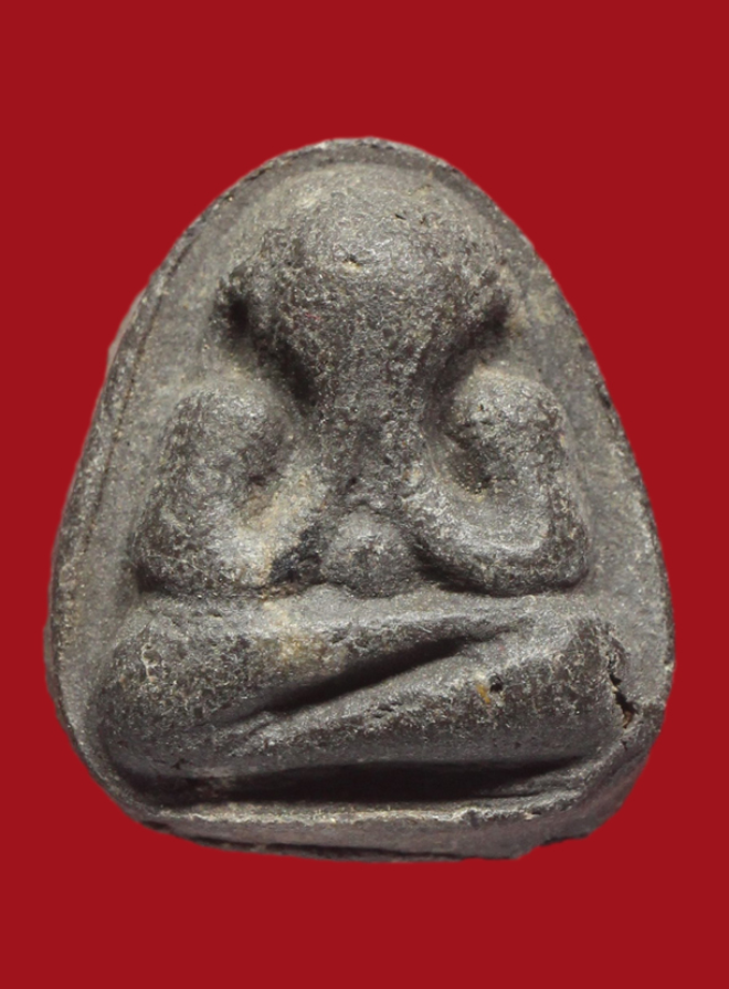 รูปที่อัปโหลด