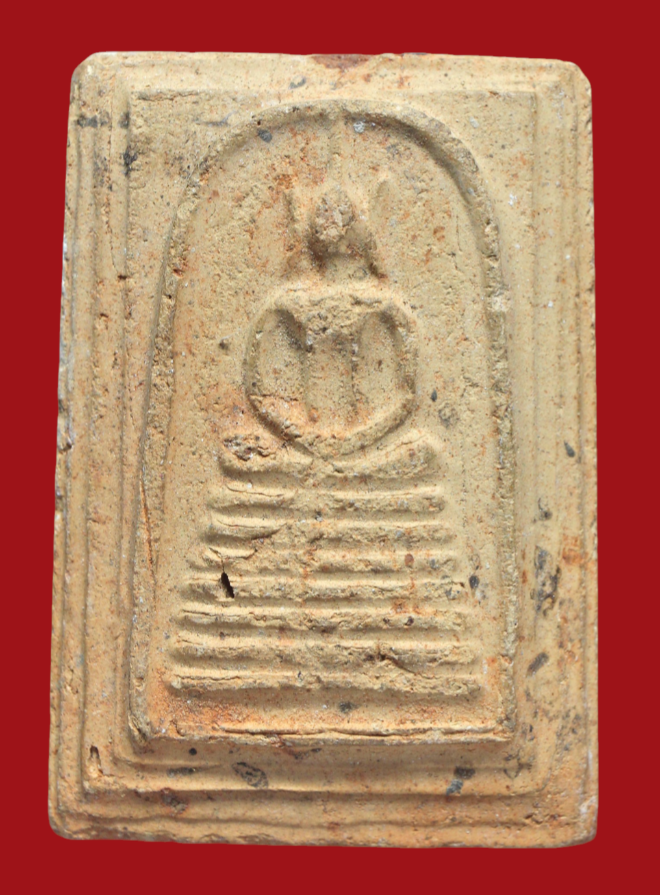 รูปที่อัปโหลด