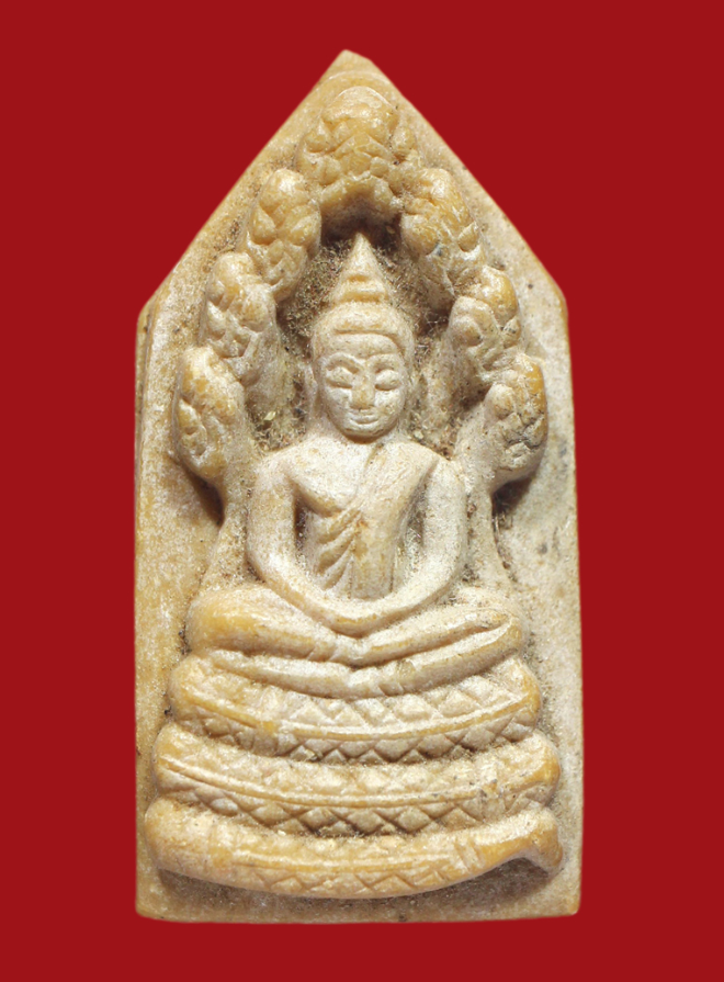 รูปที่อัปโหลด