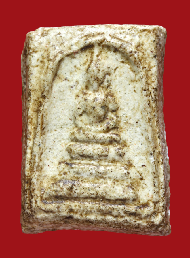 รูปที่อัปโหลด