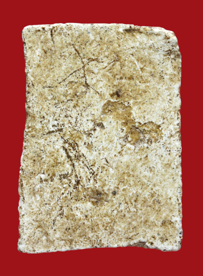 รูปที่อัปโหลด