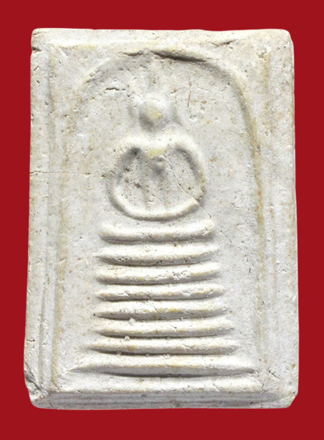 รูปที่อัปโหลด