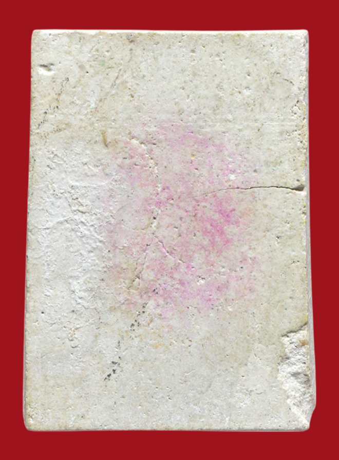 รูปที่อัปโหลด