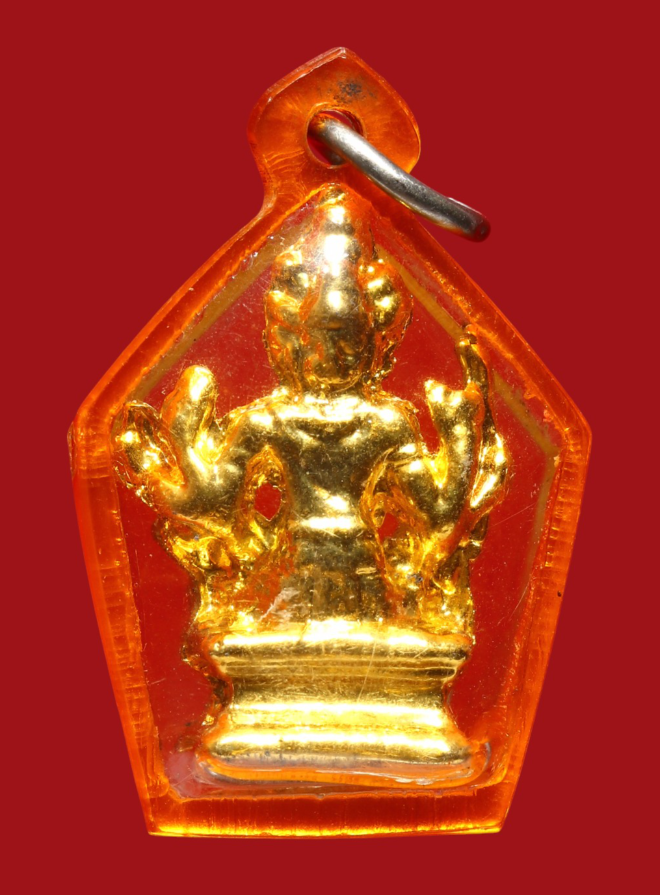 รูปที่อัปโหลด