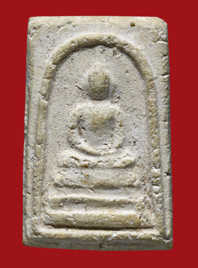 รูปที่อัปโหลด