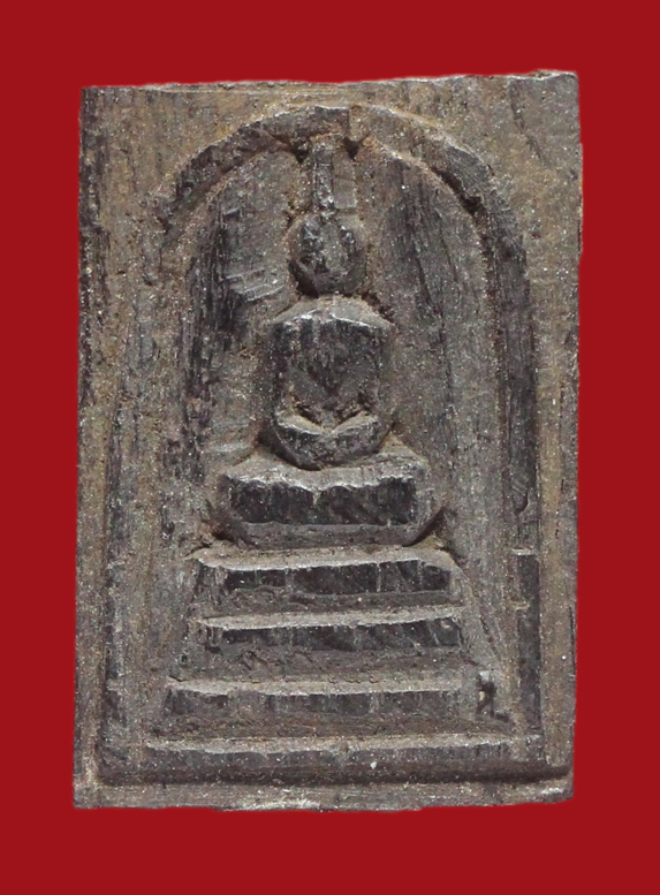 รูปที่อัปโหลด