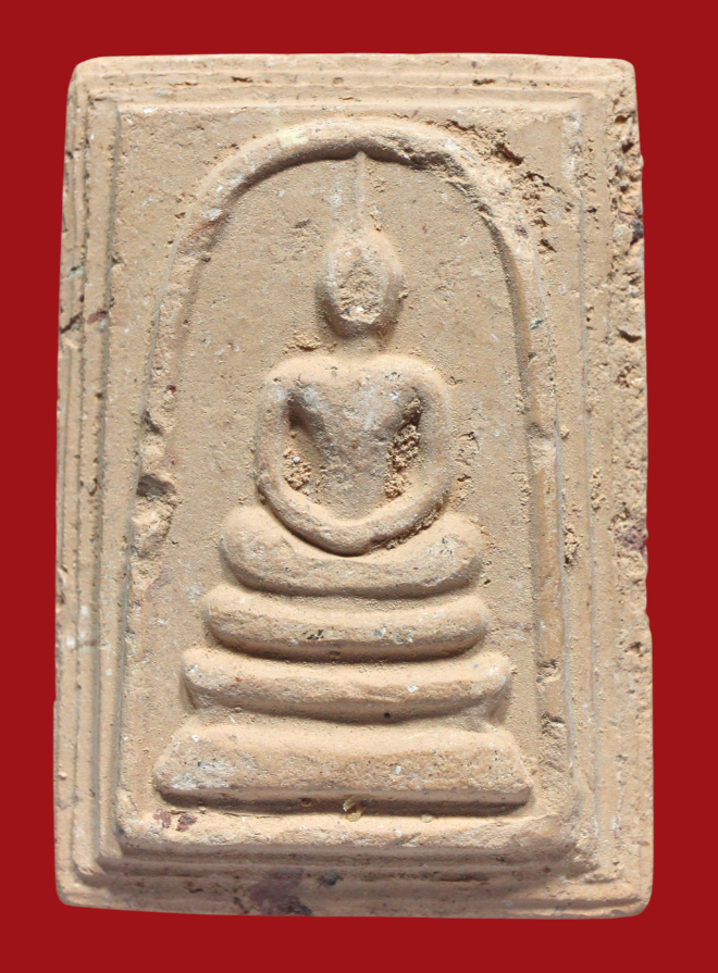 รูปที่อัปโหลด