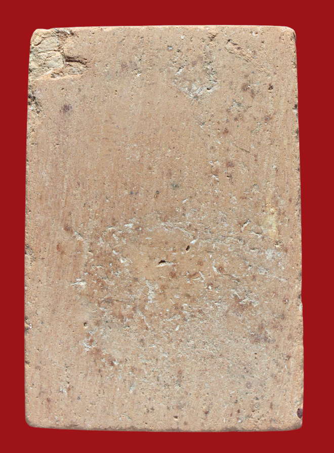 รูปที่อัปโหลด