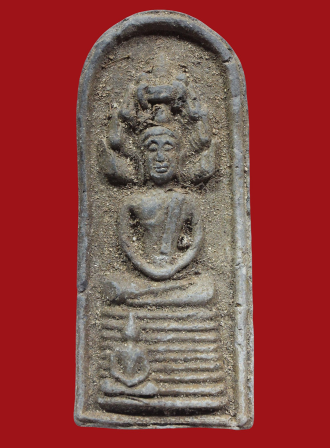 รูปที่อัปโหลด